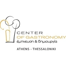 Center of gastronomy